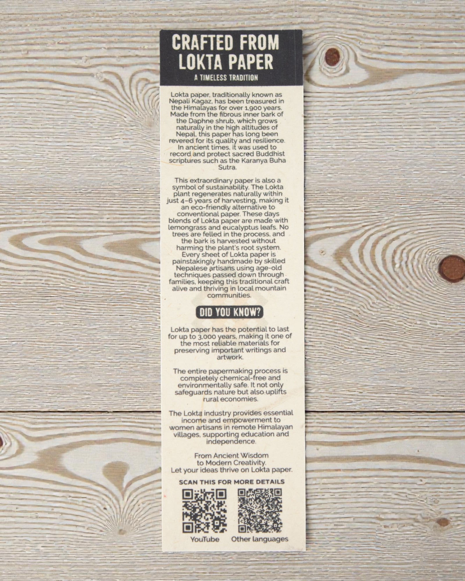 Caiet de notițe de format mediu Lokta Flori îndrăznețe – Rubin (45 file, 15 x 12 cm)