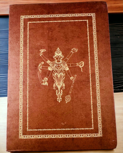 Notatnik maro Vintage cu Copertă Decorativă în Stil Retro – Notatnik Eksploratora – Maro, Vintage