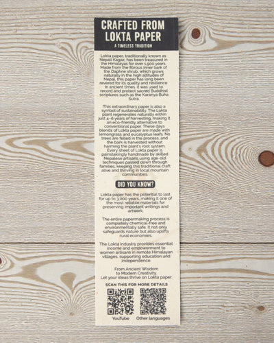 Caiet Lokta Inspirație Mare (21x15cm) - 45 de foi - O suflare - include semn de carte