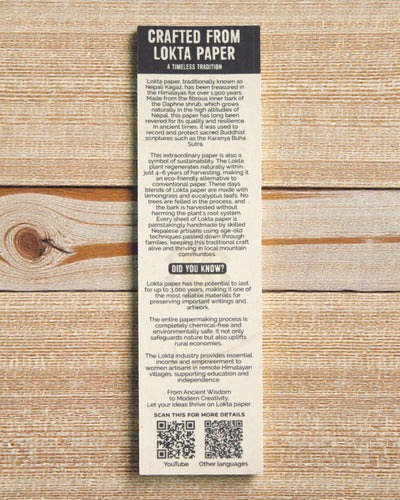 Lokta Heritage Script – duży notatnik 21 × 15 cm, 45 kartek, Your Words Rooted in Tradition