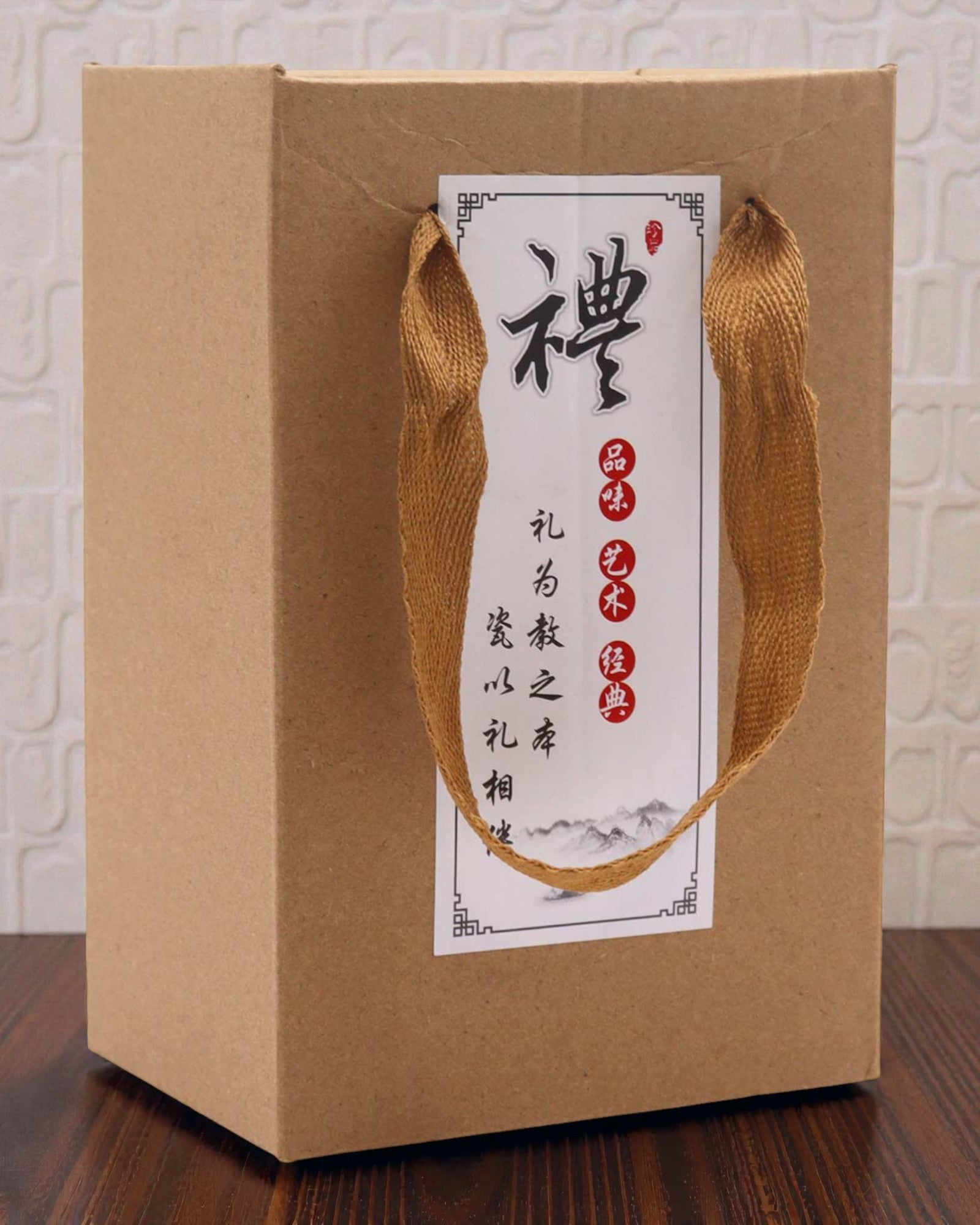 Czarna Glazura – Mały Zestaw do Herbaty z 2 Filiżankami