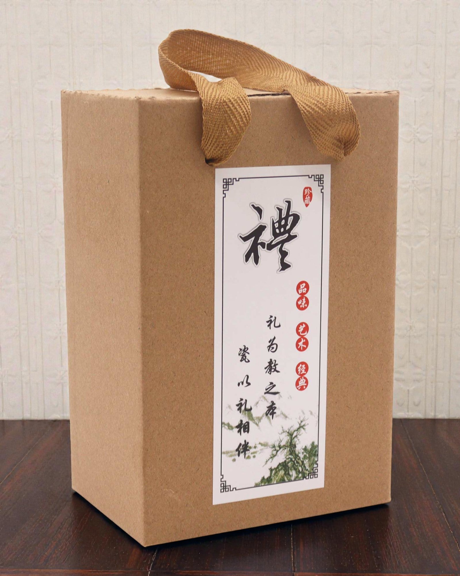 Jadeitowa Harmonia – Jasnozielony Zestaw do Herbaty